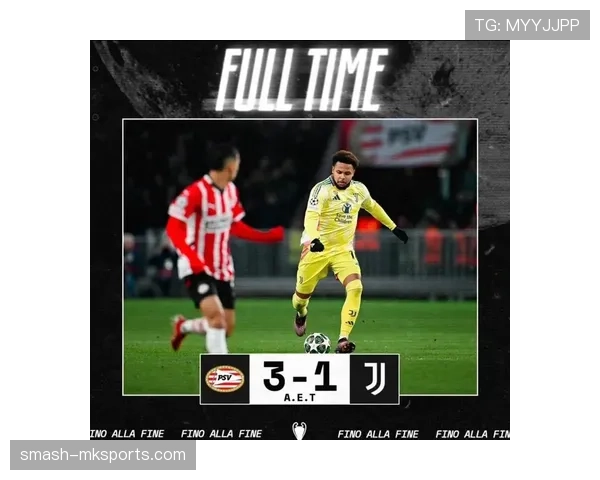 皇马进攻火力全开，豪取连胜展现强势状态