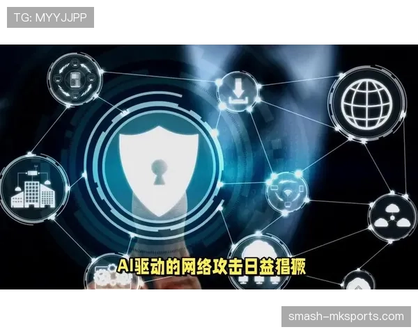 攻防数据盘点：分析网络安全领域面临的新趋势与挑战