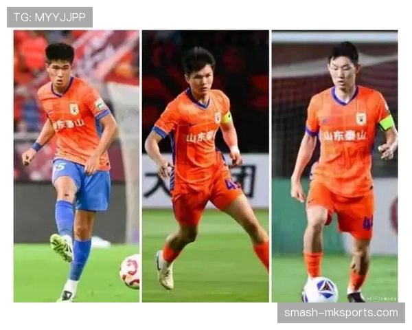 山东泰山关键战表现不佳，对赛季走势形成制约，稳定性面临考验